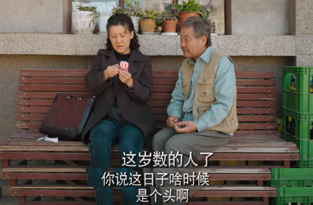 中国人最恐惧的“阶层滑落”,终于被拍得血淋淋(图24) 43.png