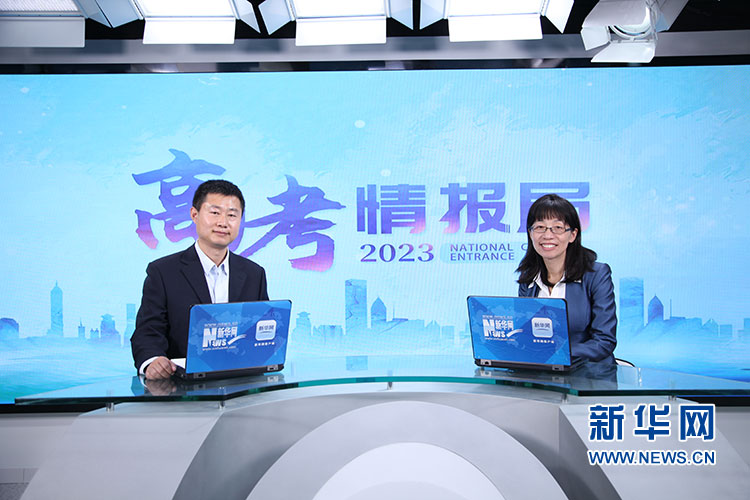 2023高考情报局 | 中国人民大学高瓴人工智能学院:本硕博贯通 培养“有温度的”人工智能人才(图1) 2023高考情报局 | 中国人民大学高瓴人工智能学院:本硕博贯通 培养“有温度的”人工智能人才(图1)