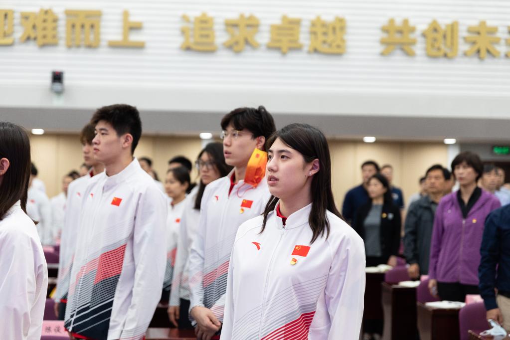 牢记光荣使命 续写体育新辉煌——国家队“学思想、强担当、立新功”活动动员部署会召开(图2) 牢记光荣使命 续写体育新辉煌——国家队“学思想、强担当、立新功”活动动员部署会召开(图2)