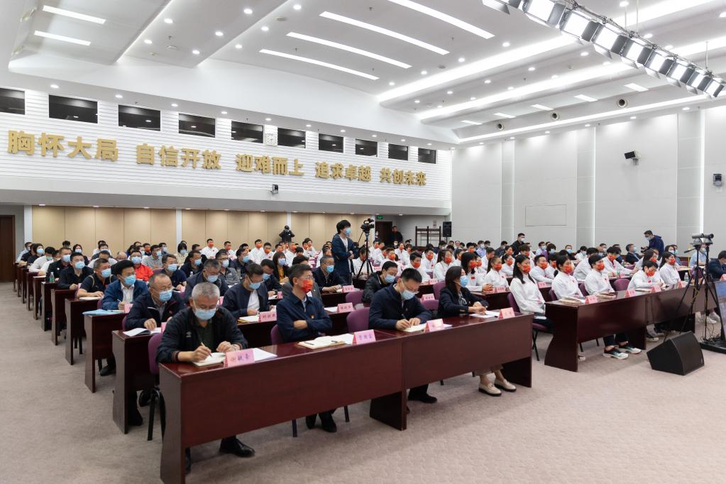 牢记光荣使命 续写体育新辉煌——国家队“学思想、强担当、立新功”活动动员部署会召开(图3) 牢记光荣使命 续写体育新辉煌——国家队“学思想、强担当、立新功”活动动员部署会召开(图3)