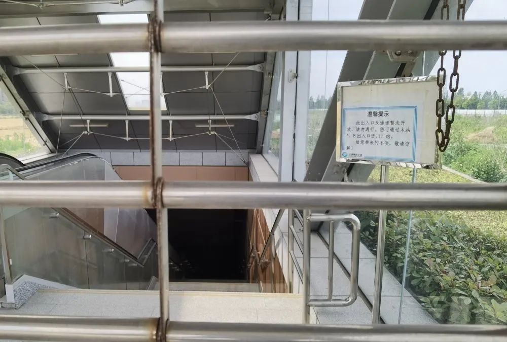 投资2亿的地铁站,建在了农田里…附近居民:想坐车要绕行3公里,还不如坐公交(图3) 3.jpg