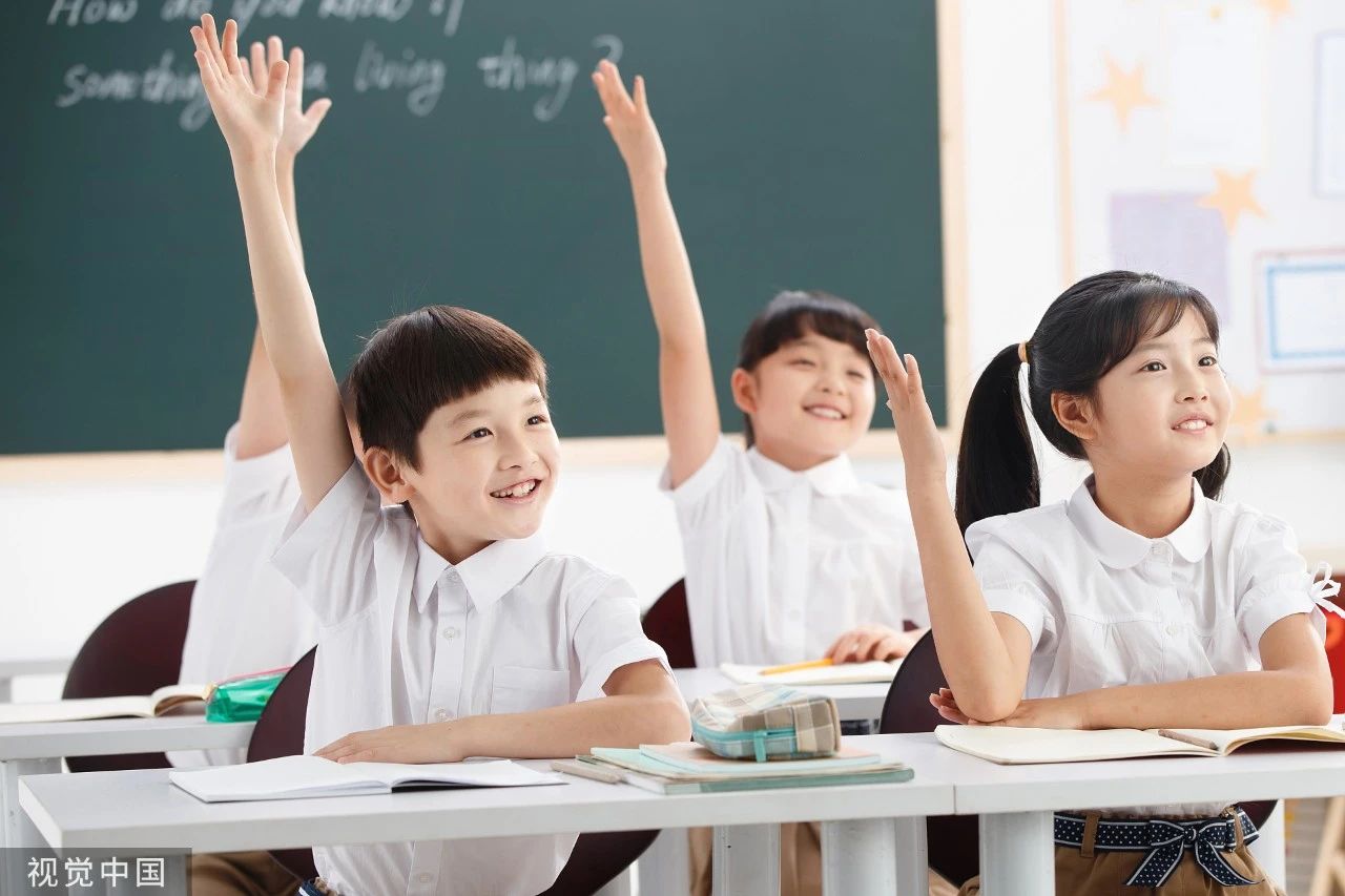 "最难入学年"?多地发布小学学位预警(图6) 4.jpg