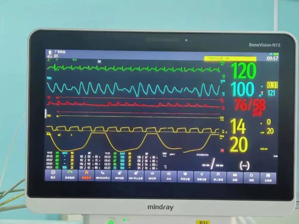 不小心扭伤,竟致心跳骤停!警惕这个沉默的“杀手”(图1) 1.jpg