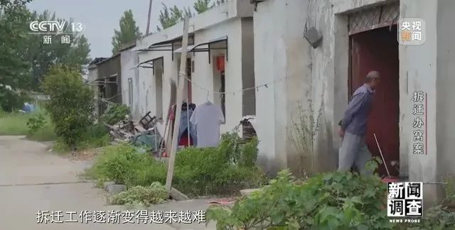 “半只羊”都要!县城拆迁所腐败窝案,细节触目惊心……(图9) 9.jpg