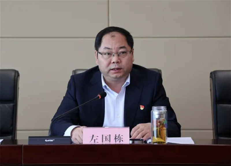 国企董事长接受有偿陪侍?当地回应:属实(图1) 1.png