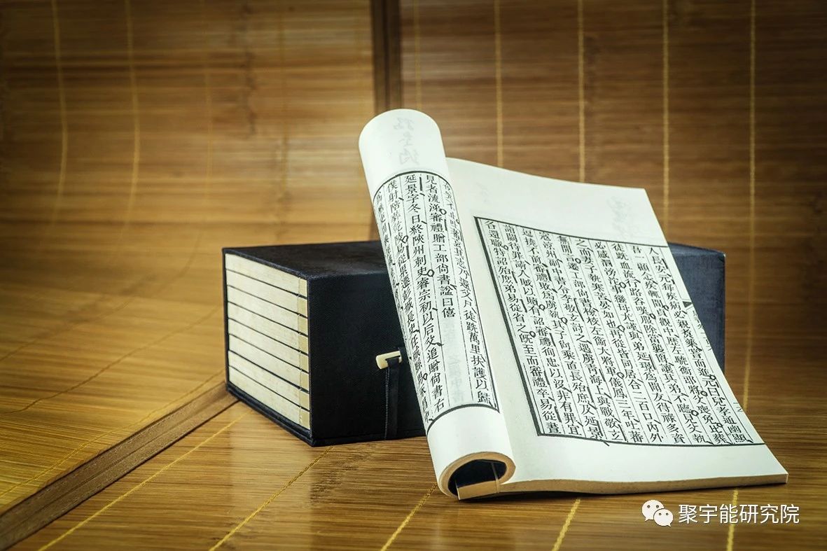 金日光教授:原子核及高能粒子物理学基本概念(图1) 1.jpg