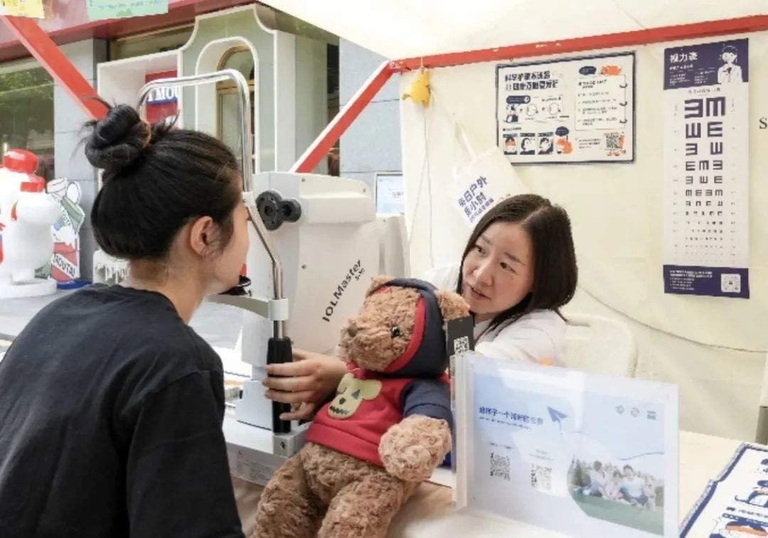 近视低龄化趋势突出,专家呼吁关注这一指标(图1) 1.jpg