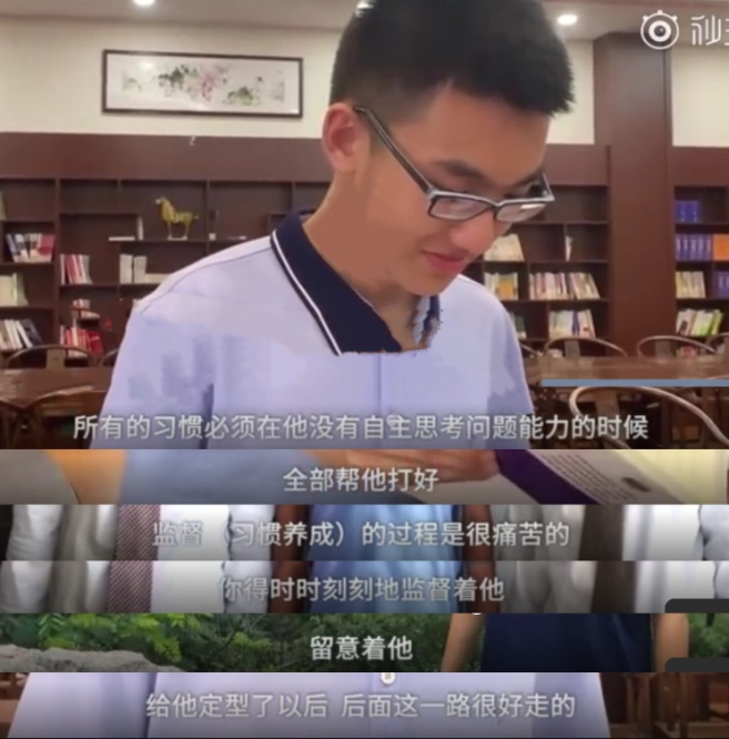 2023高考再次证明:小学欠下的阅读账,迟早是要还的(图8) 7.png