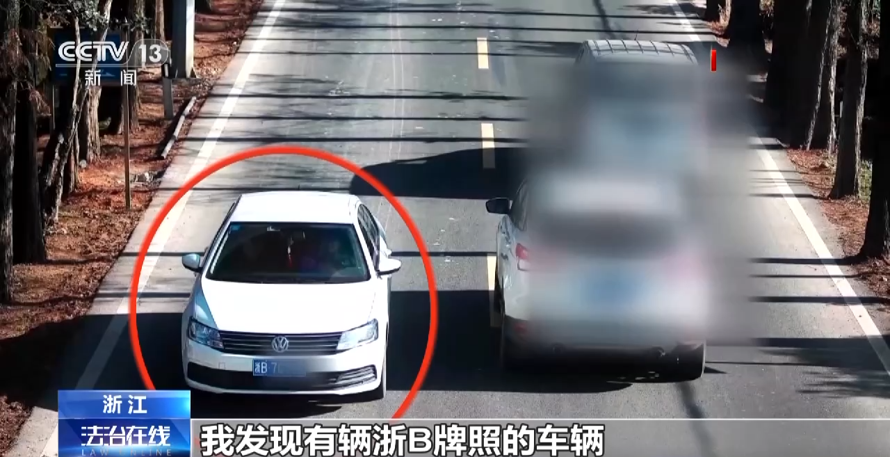 公安部督办文物大案:1300多件文物,时间跨度超2000年(图8) g8.png