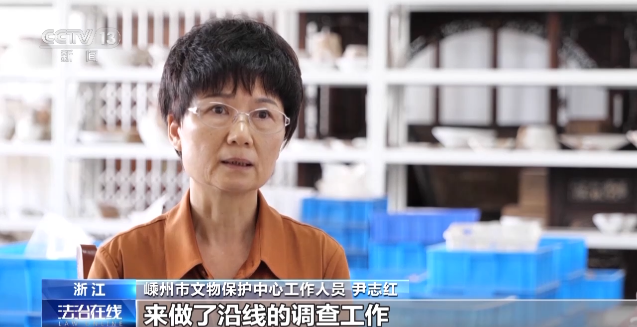 公安部督办文物大案:1300多件文物,时间跨度超2000年(图1) g1.png