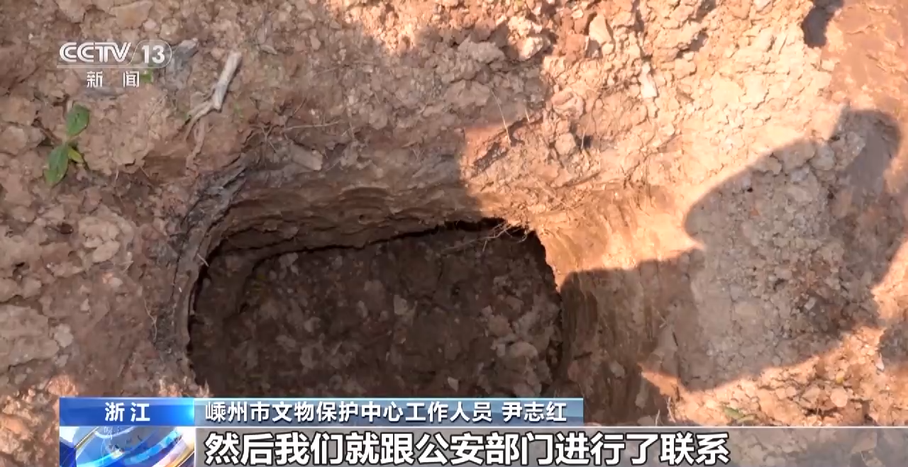 公安部督办文物大案:1300多件文物,时间跨度超2000年(图2) g2.png