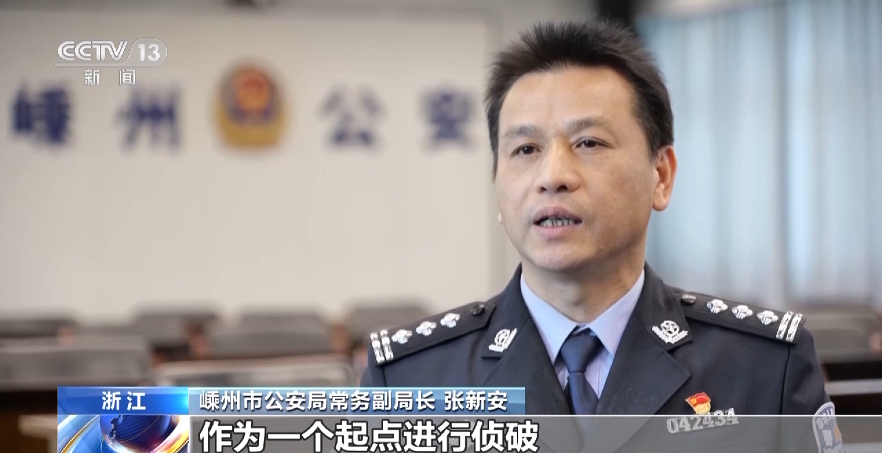 公安部督办文物大案:1300多件文物,时间跨度超2000年(图4) g4.png