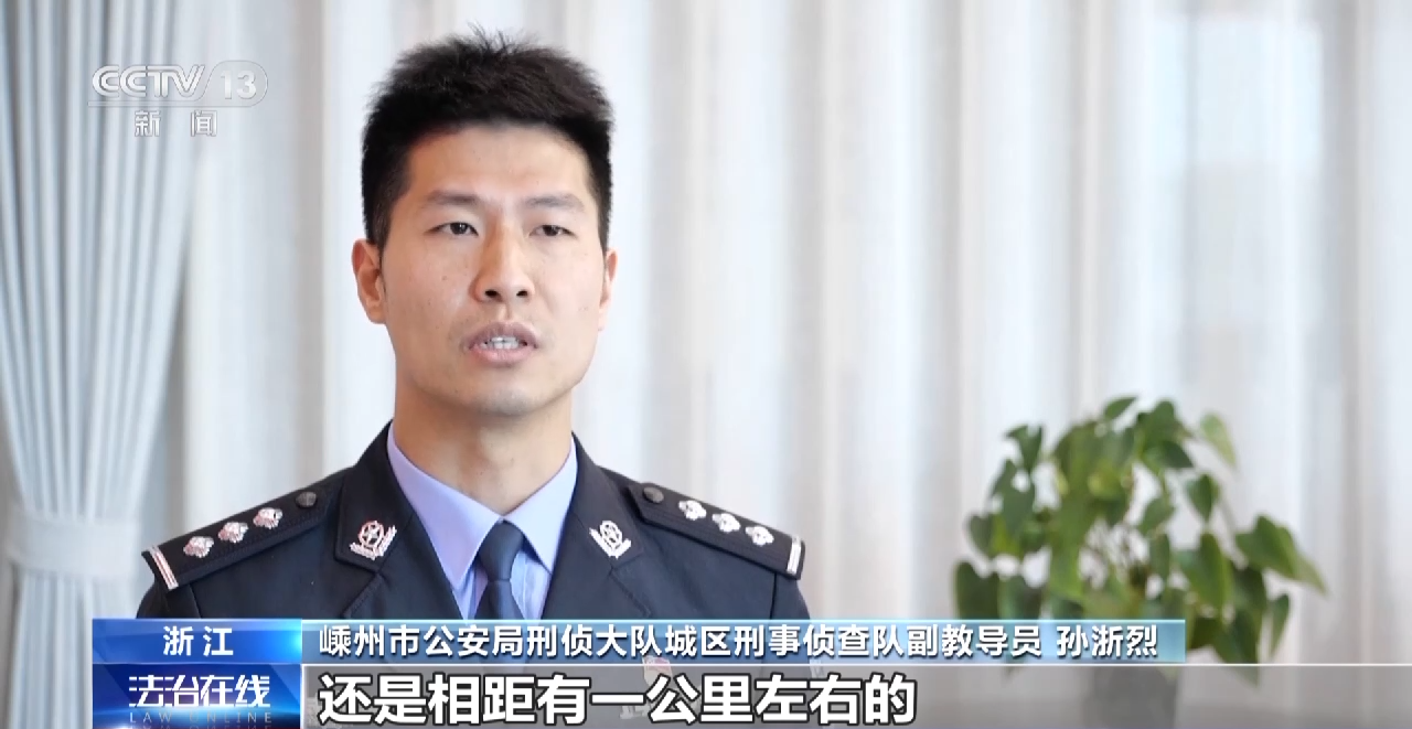 公安部督办文物大案:1300多件文物,时间跨度超2000年(图6) g6.png