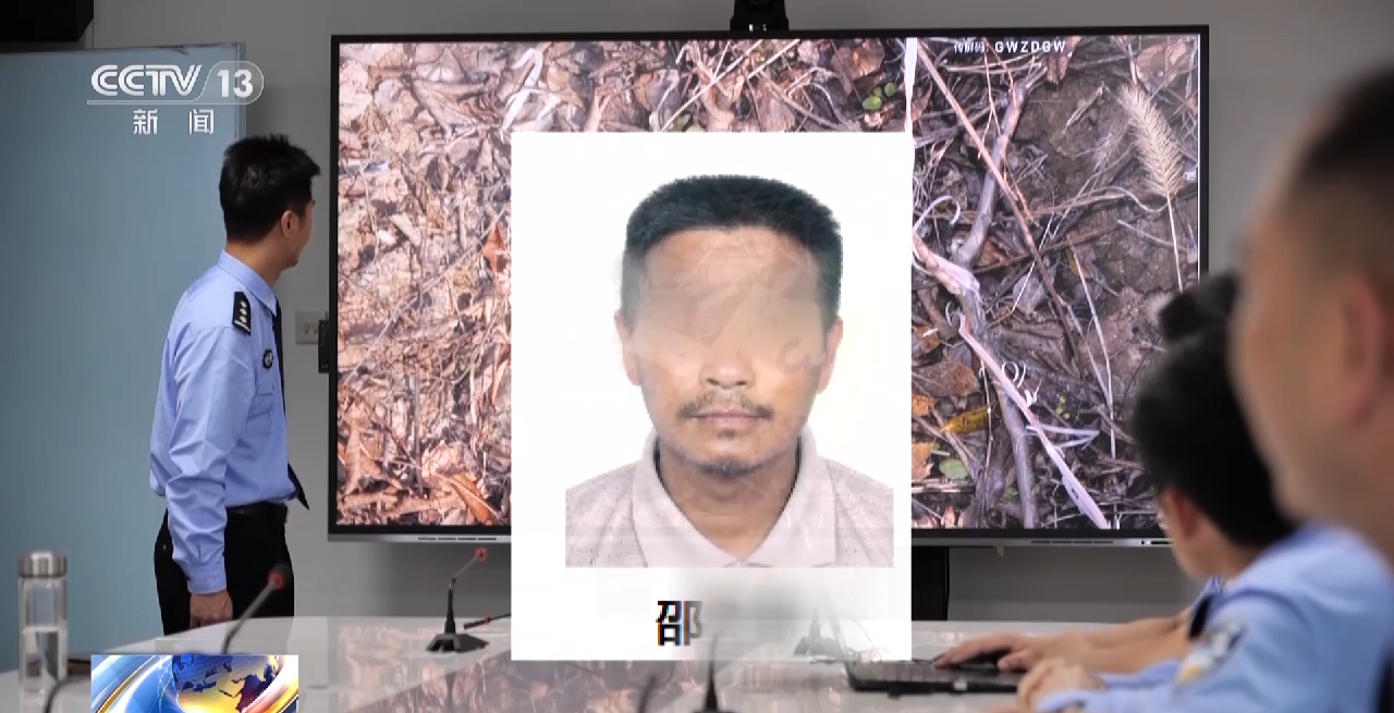 公安部督办文物大案:1300多件文物,时间跨度超2000年(图11) g11.png