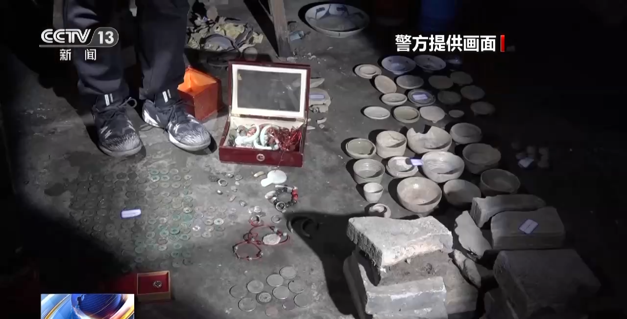 公安部督办文物大案:1300多件文物,时间跨度超2000年(图13) g13.png