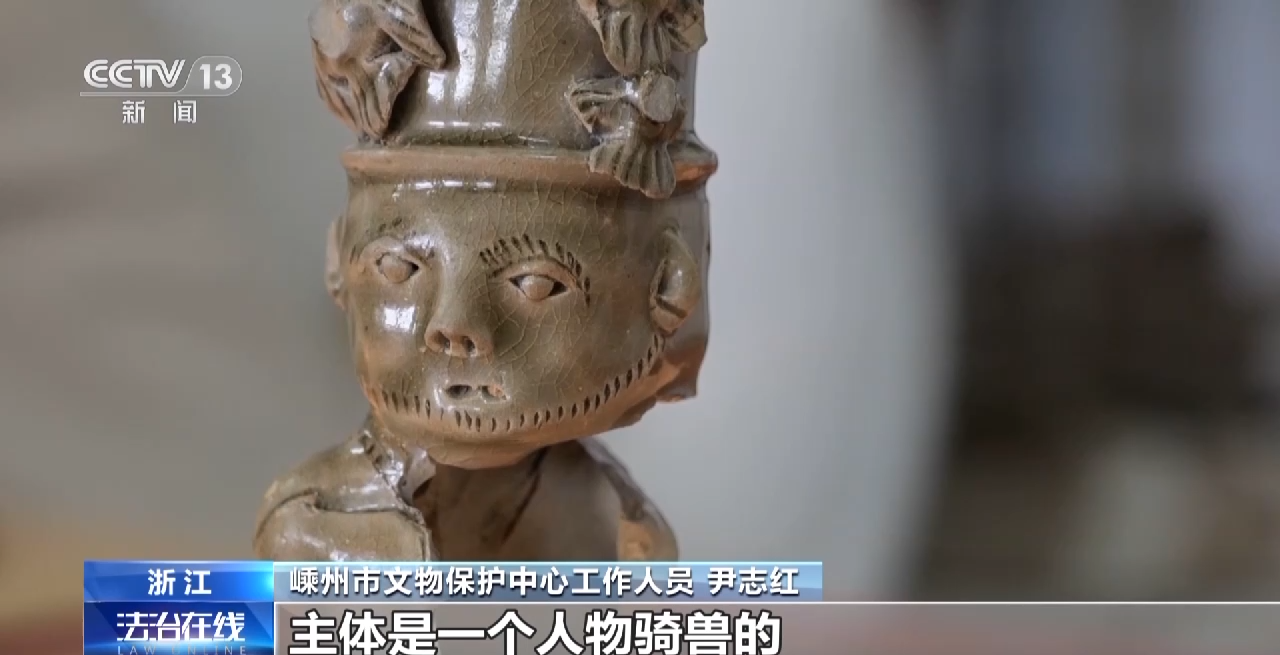 公安部督办文物大案:1300多件文物,时间跨度超2000年(图21) g21.png