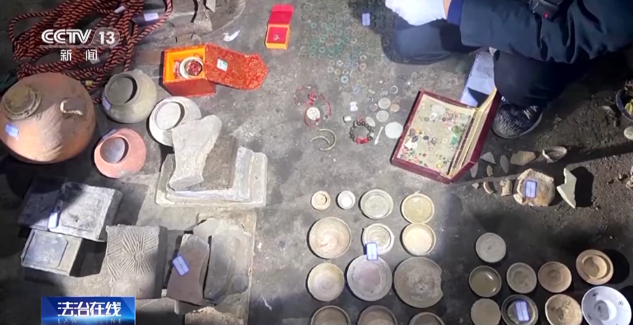 公安部督办文物大案:1300多件文物,时间跨度超2000年(图29) g29.png