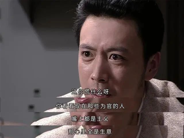 四厅局联合调查“鸭脖”,是种悲哀(图1) 1.jpg