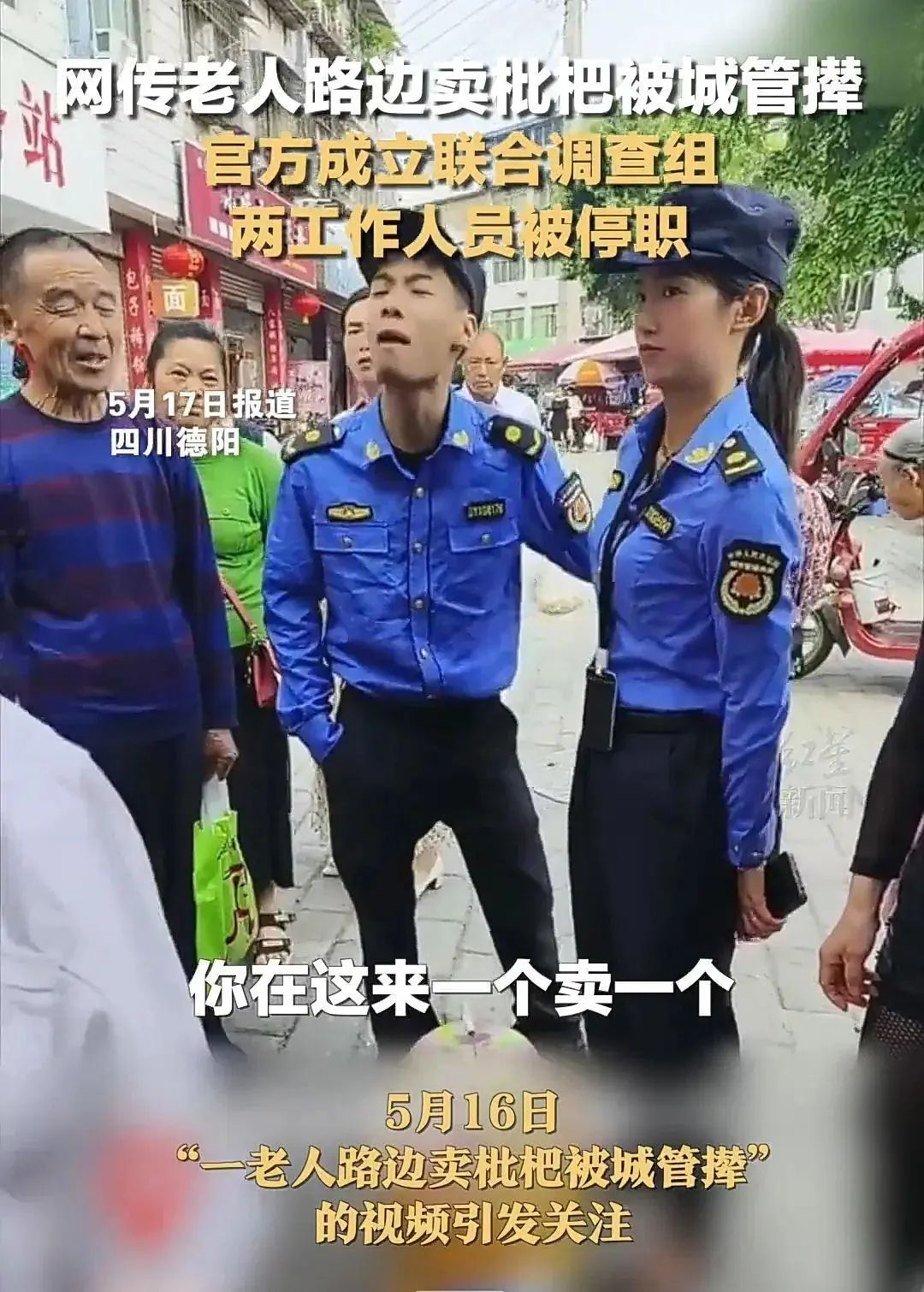 上海富婆“奴性”照曝光,震撼全网:你跪舔的样子,真丑(图8) 7.jpg