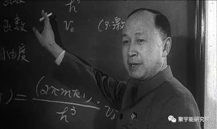 金日光教授:《黄帝内经》里<气>之层次【定量解读《黄帝内经》之感悟•之五】(图1) 1.jpg