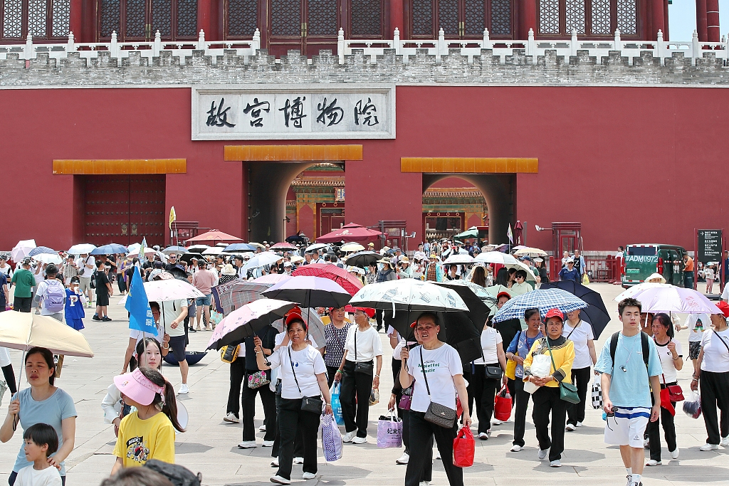 时隔九年,北京再超41℃!(图2) 2.jpg