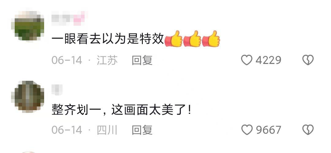 新疆上演旱地龙舟,主打“没有一点水分”!(图4) 2.png