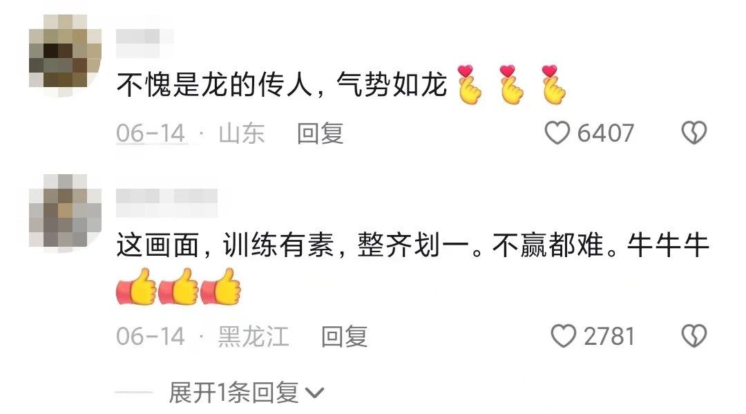 新疆上演旱地龙舟,主打“没有一点水分”!(图5) 3.jpg