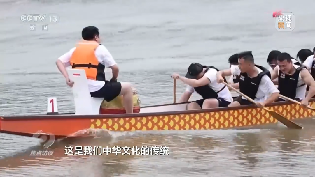 新疆上演旱地龙舟,主打“没有一点水分”!(图9) 7.png