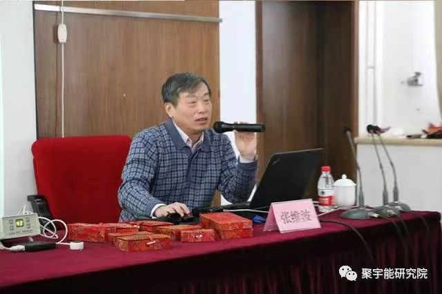 金日光教授:钱老特别关注<一个原穴发出的CO₂量>所包含的奇迹般的内秘【定量解读《黄帝内经》之感悟•之九】(图1) 1.jpg