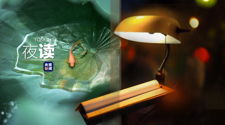 不提“热”字,怎么形容天很热?(图1) 1.png