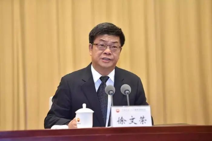 这位“油老虎”被查!今年已有24名中管干部落马(图2) 641.jpg