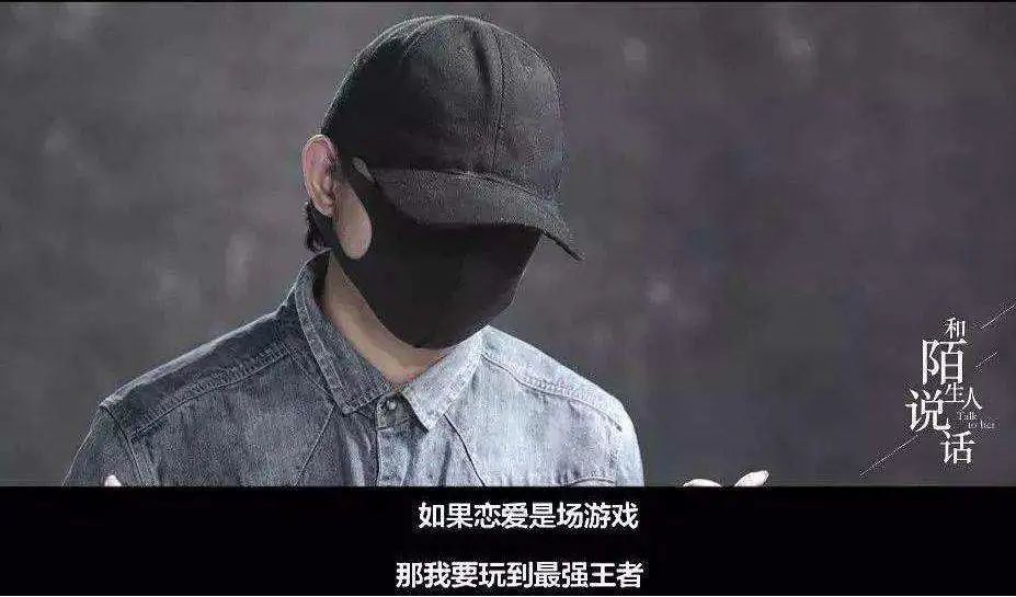 “91大神”落网记,睡200多位女主全露脸,报应终于来了...(图10) 10.jpg