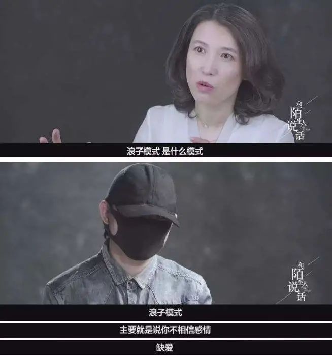 “91大神”落网记,睡200多位女主全露脸,报应终于来了...(图8) 8.jpg