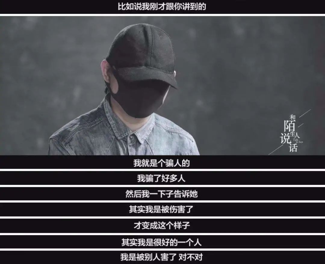 “91大神”落网记,睡200多位女主全露脸,报应终于来了...(图9) 9.jpg