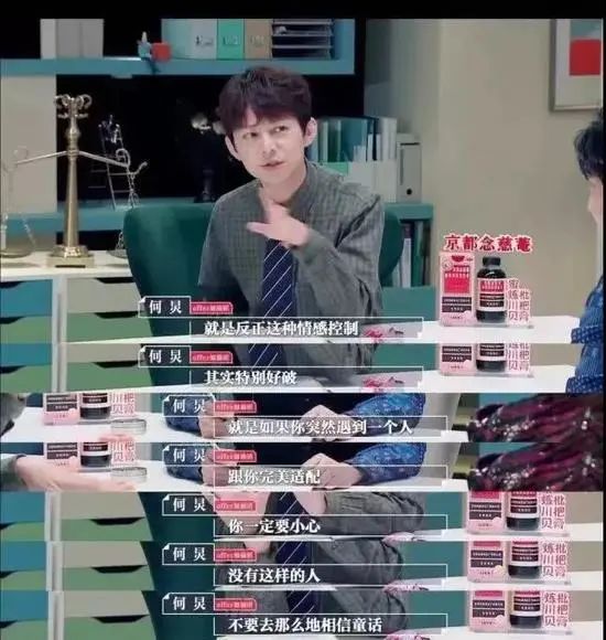 “91大神”落网记,睡200多位女主全露脸,报应终于来了...(图15) 15.jpg