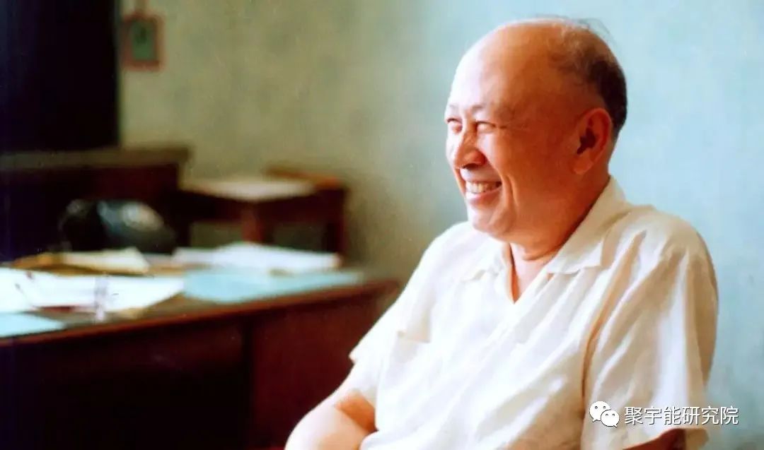 金日光教授:十二正经原穴的电流量究竟干什么?【定量解读《黄帝内经》之感悟•之十】(图1) 1.jpg