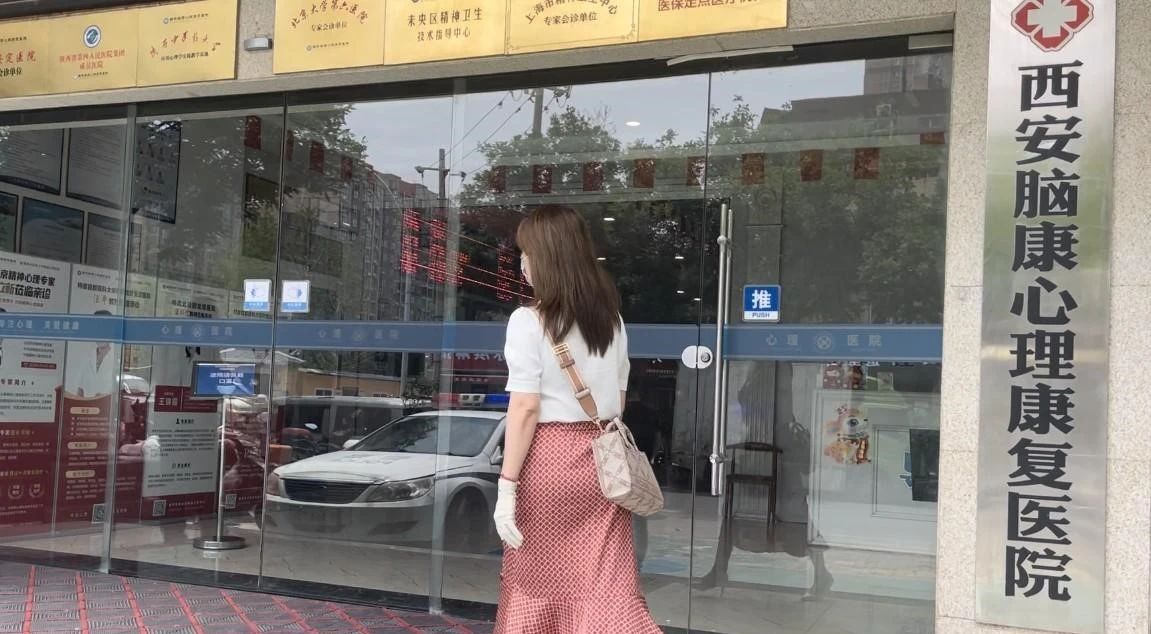 妻子将丈夫强送精神病院,丈夫出院后又将妻子送了进去......究竟谁有病?(图4) 4.jpg