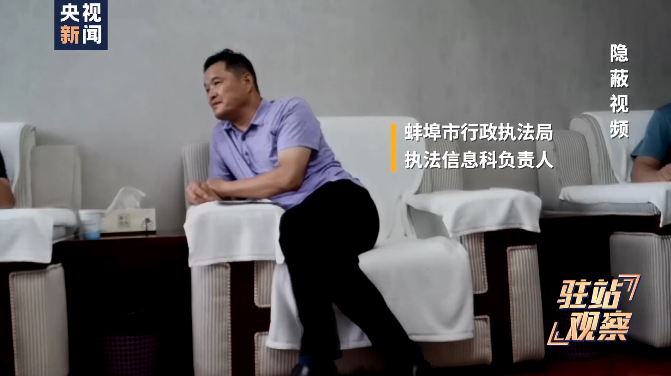 记者采访官员被反问:多宣传好的不行吗?(图9) 9.png