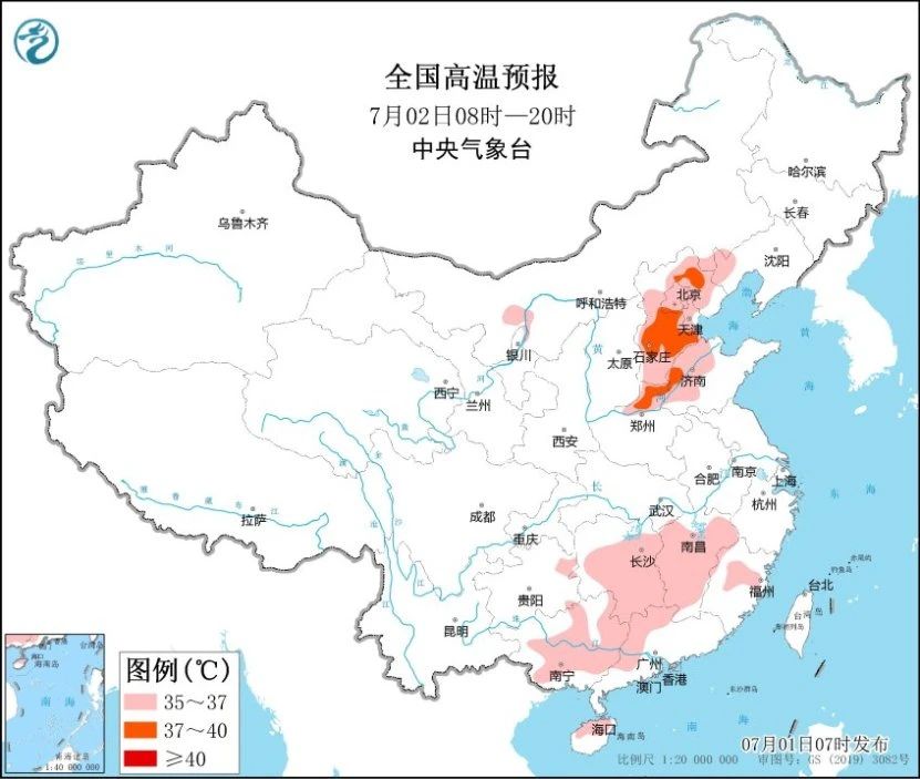 热ྂ热ྂ热ྂ!雨҈雨҈雨҈!闷热来袭、暴雨上线→(图2) 2.jpg