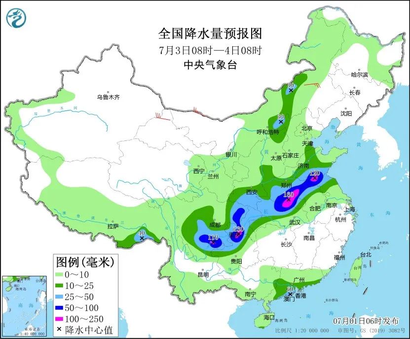 热ྂ热ྂ热ྂ!雨҈雨҈雨҈!闷热来袭、暴雨上线→(图4) 4.jpg