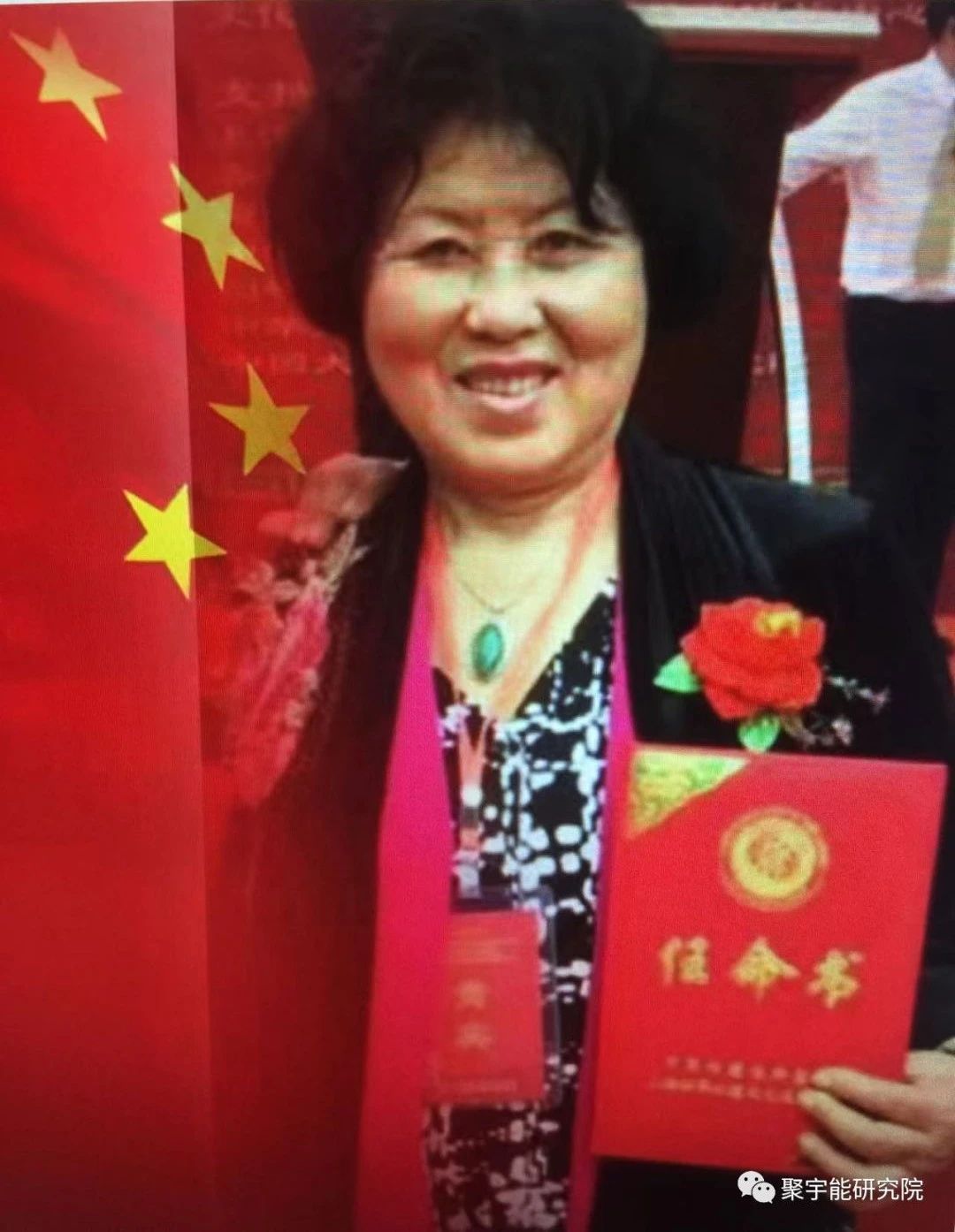 金日光教授:《黄帝内经》里寸关尺的内秘【定量解读《黄帝内经》之感悟•之十五】(图6) 6.jpg