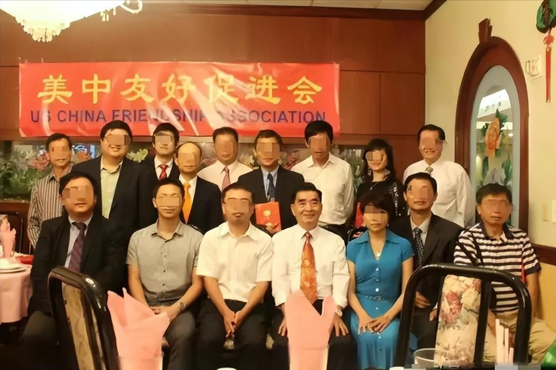 大鱼落网!78岁“爱国华侨”竟是间谍!(图11) 15.png