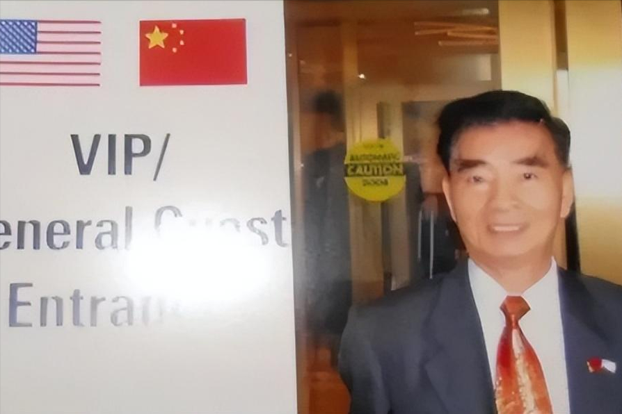 大鱼落网!78岁“爱国华侨”竟是间谍!(图19) 23.png