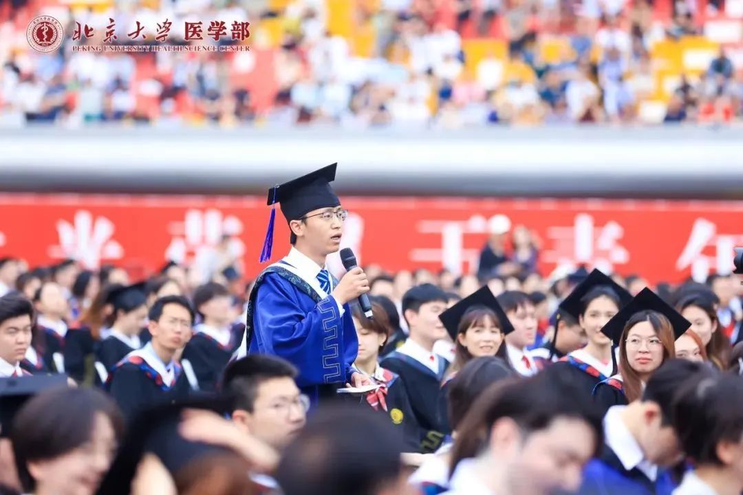 骑5小时摩托车上岗,乡卫生院迎来第一批本科医生……(图3) 3.jpg