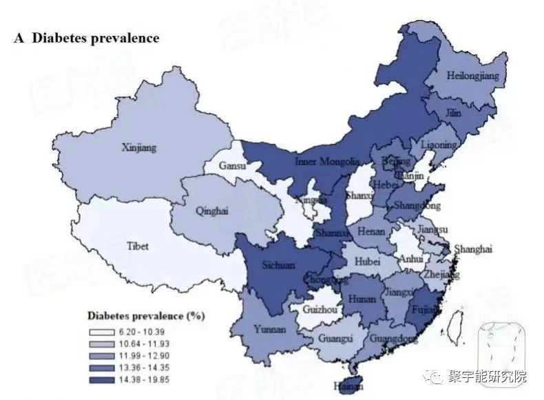 金日光教授:我国一亿多糖尿病人怎么办?【定量解读《黄帝内经》之感悟•之二十六】(图1) 1.jpg