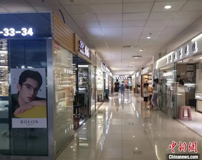 20元的镜架卖你400元是行情?一副眼镜动辄上千,谁在“收割”近视眼……(图3) 3.jpg