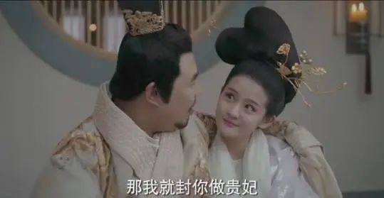 胖到500斤的皇帝,每天吃20斤肉坐坏龙椅,宠幸妃子需要宫女帮忙(图7) 7.jpg