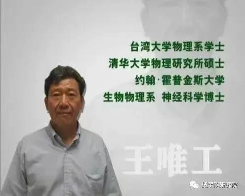 金日光教授:经络相关实测数据的整理【定量解读《黄帝内经》之感悟•之三十】(图6) 6.jpg