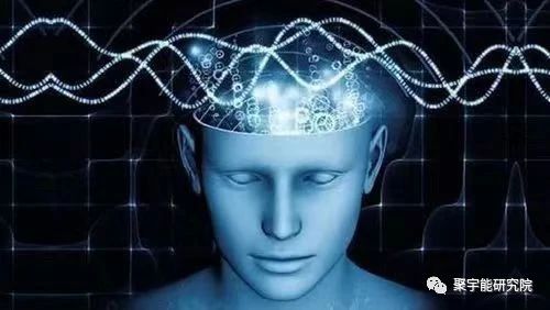 金日光教授:经络相关实测数据的整理【定量解读《黄帝内经》之感悟•之三十】(图9) 9.jpg