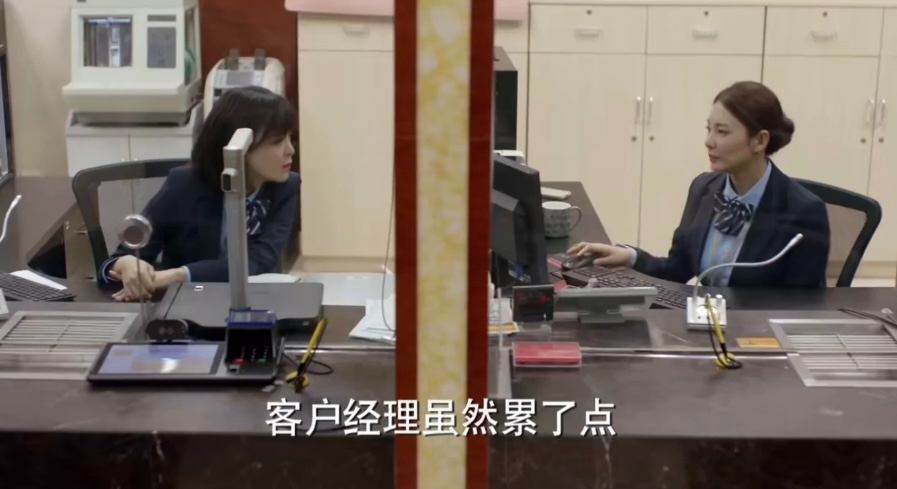 花11万买实习,名校金融毕业生也找不到工作了?(图3) 3.jpg